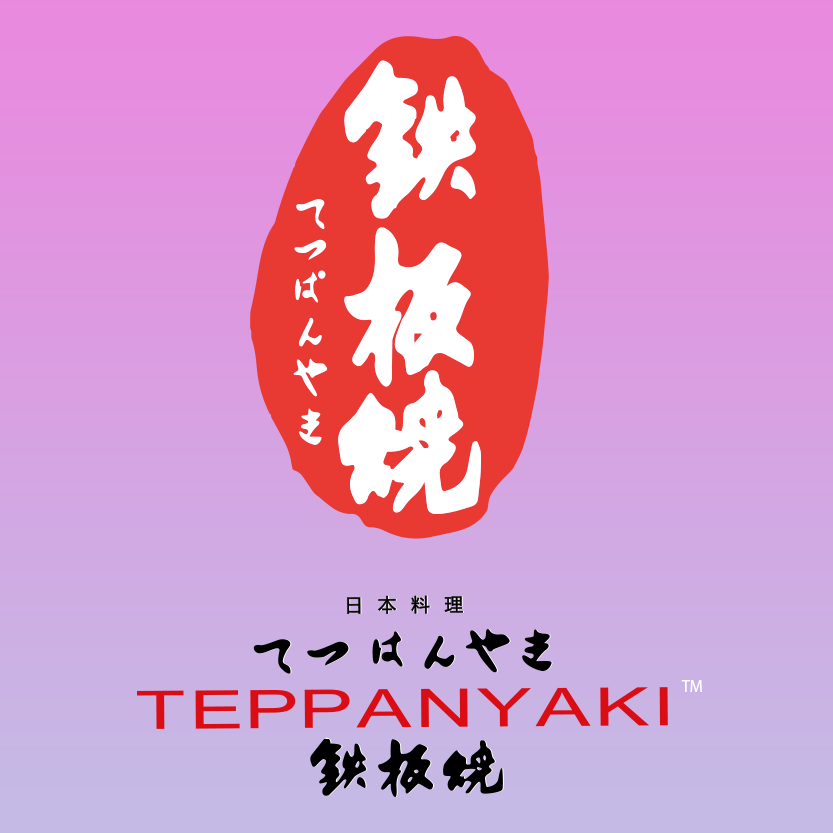 TEPPANYAKI