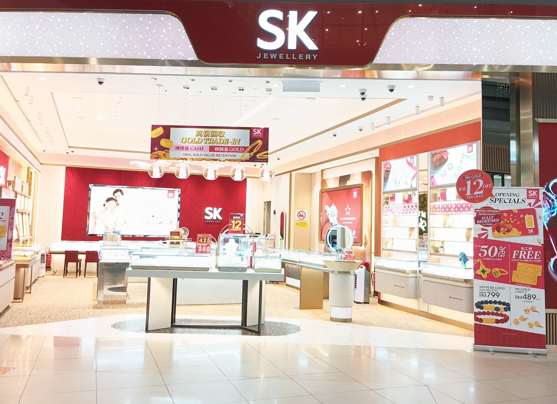 SK JEWELLERY