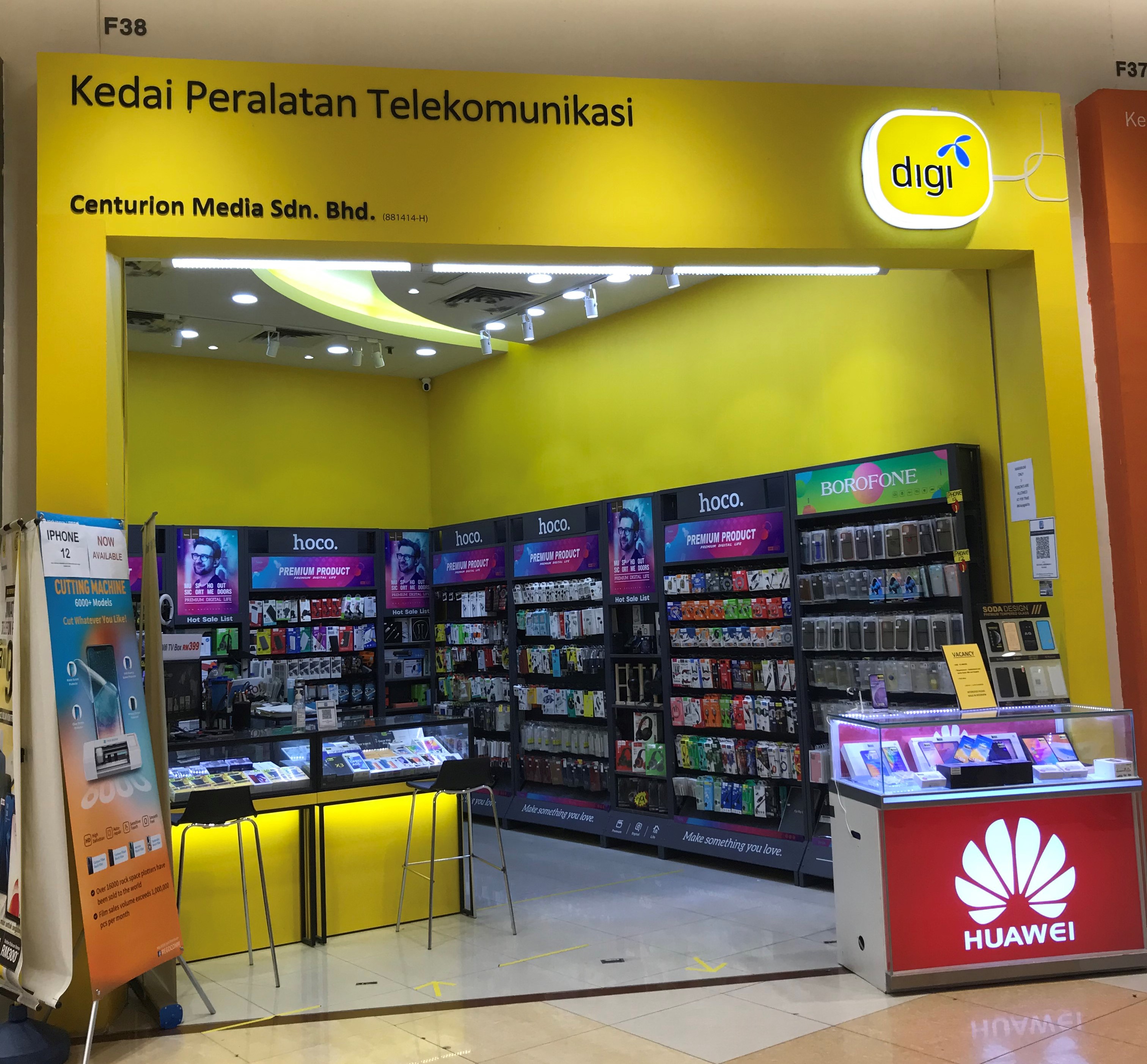 AEON MALL Seremban 2 Shopping Center