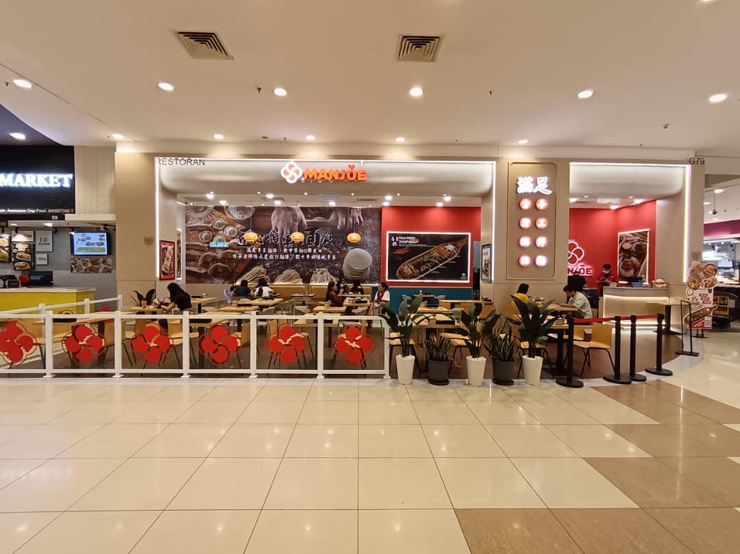 ManJõe Taiwanese Dumplings