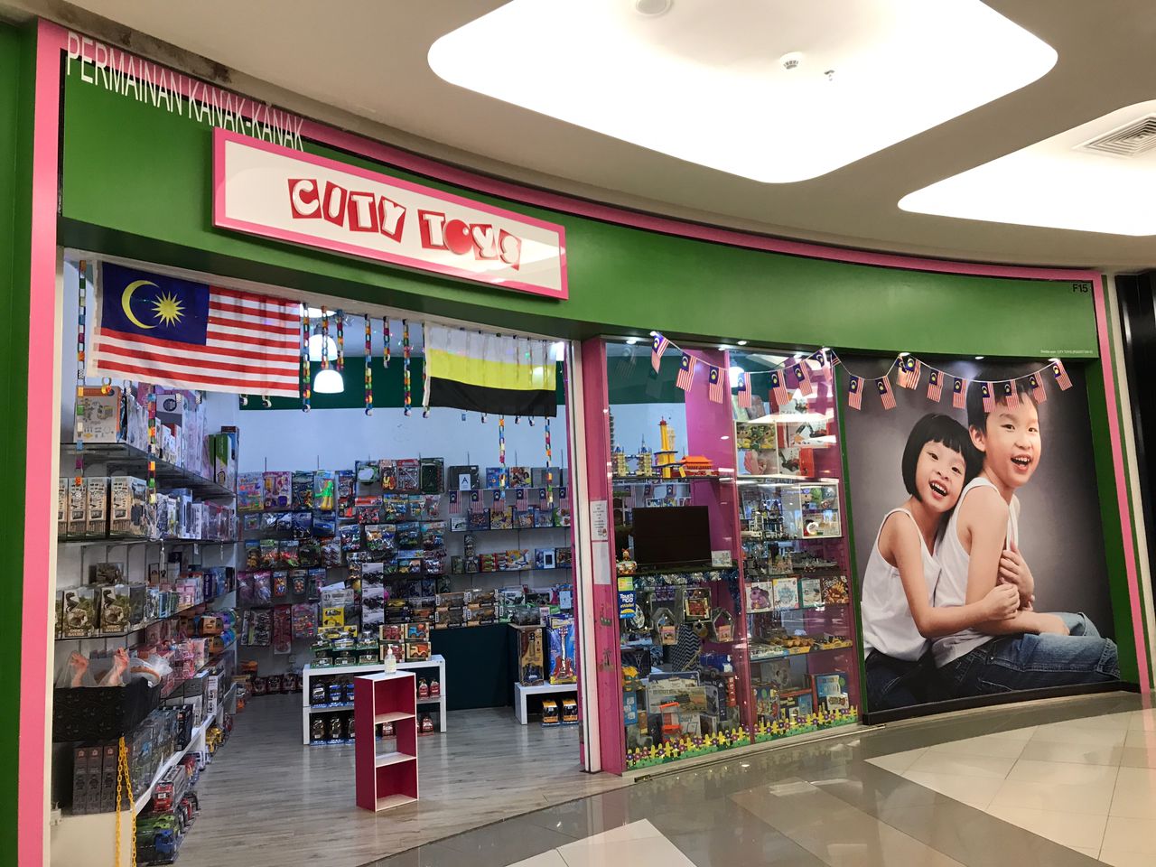 CITY TOYS