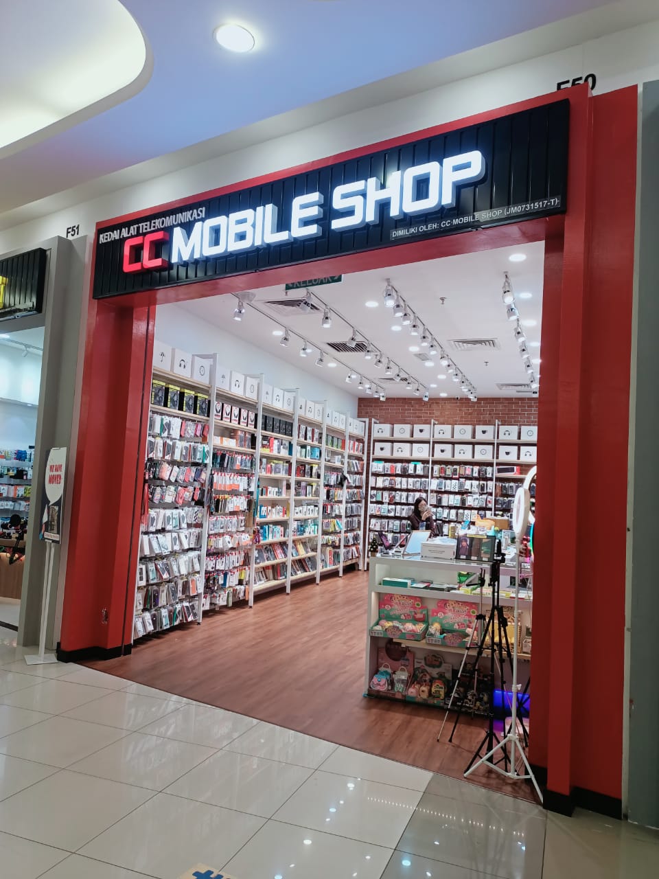 CC Mobile