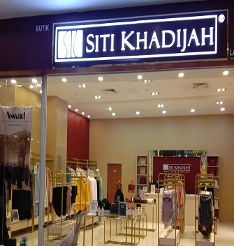 Siti Khadijah