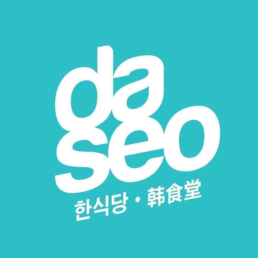 Daseo