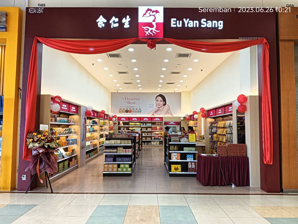 Eu Yan Sang