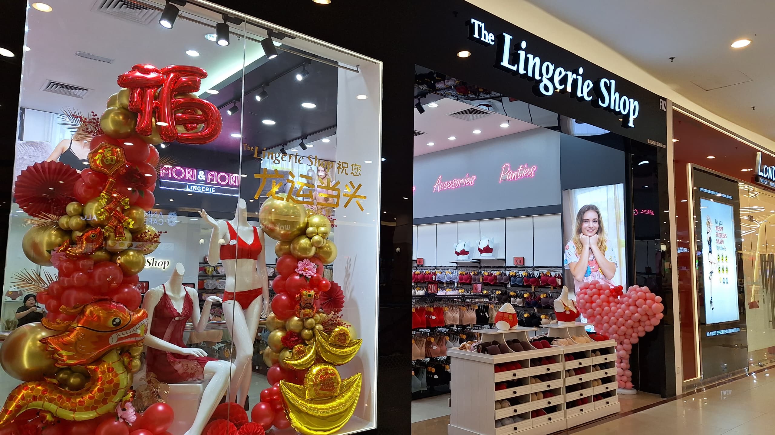 THE LINGERIE SHOP