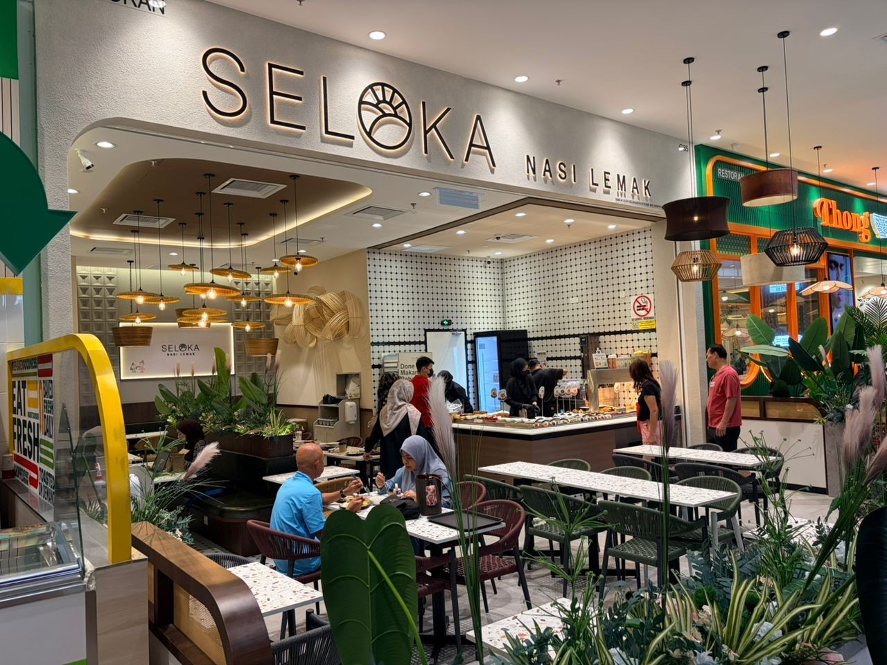 SELOKA NASI LEMAK
