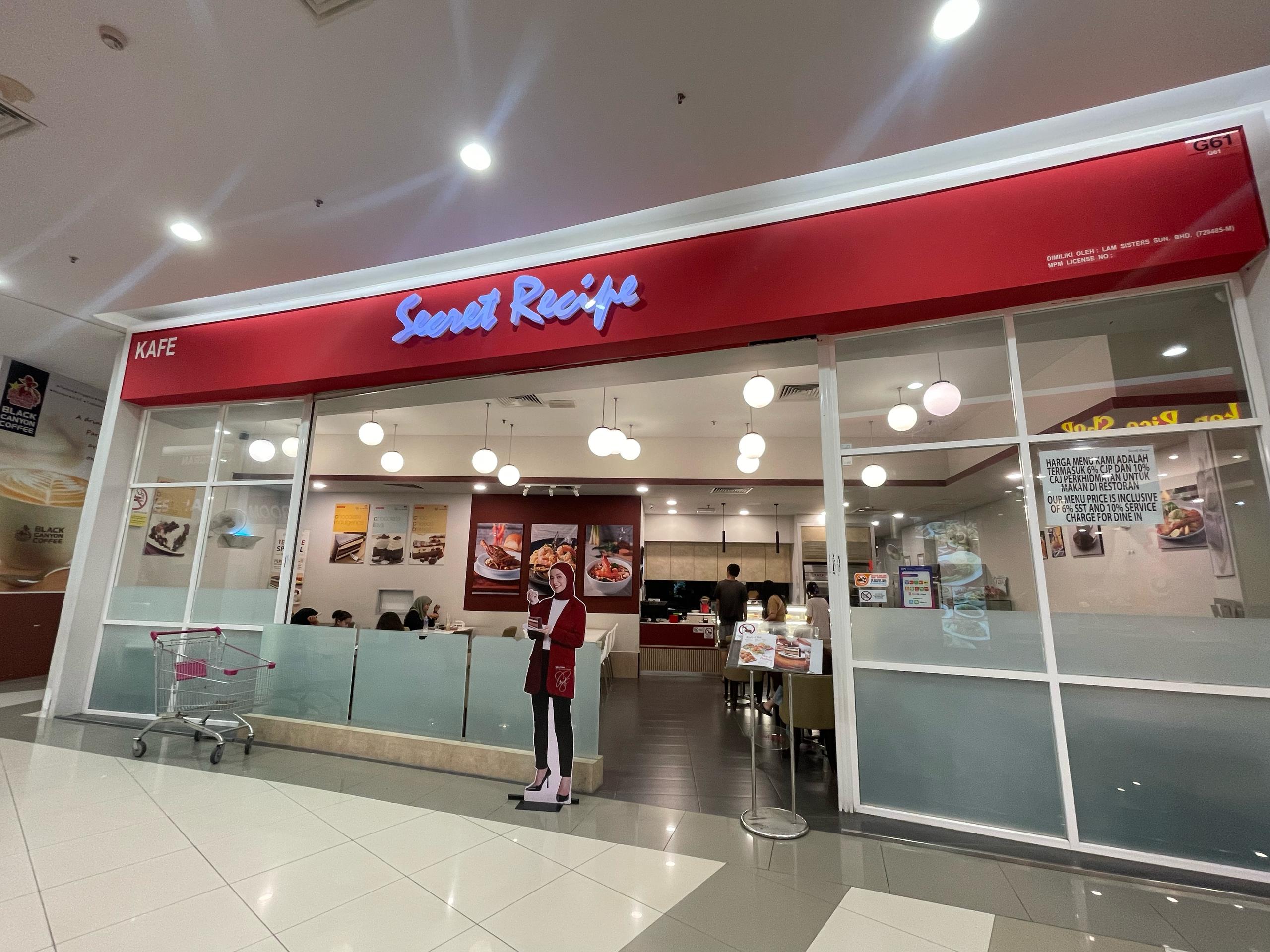 SECRET RECIPE