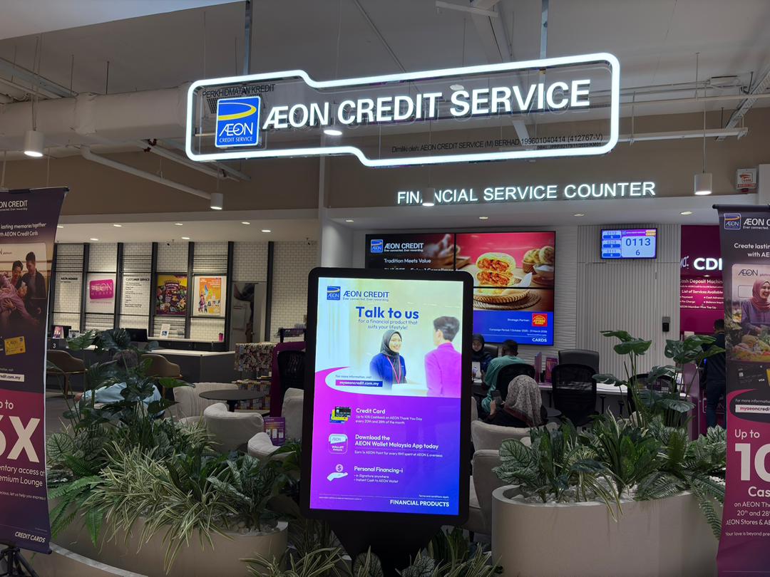 AEON MALL Taman Maluri | Shopping Center