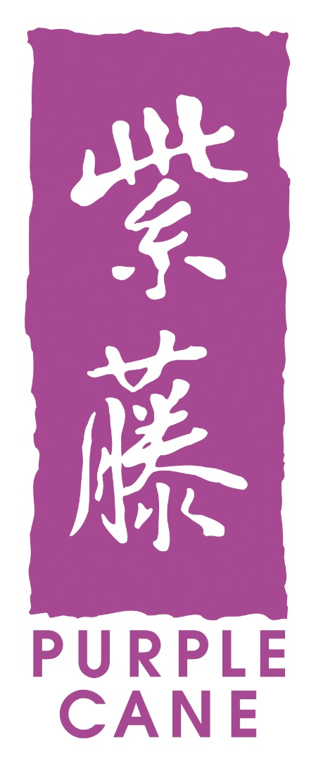 PURPLE CANE