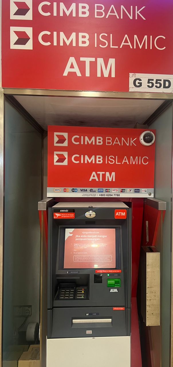 CIMB ISLAMIC ATM