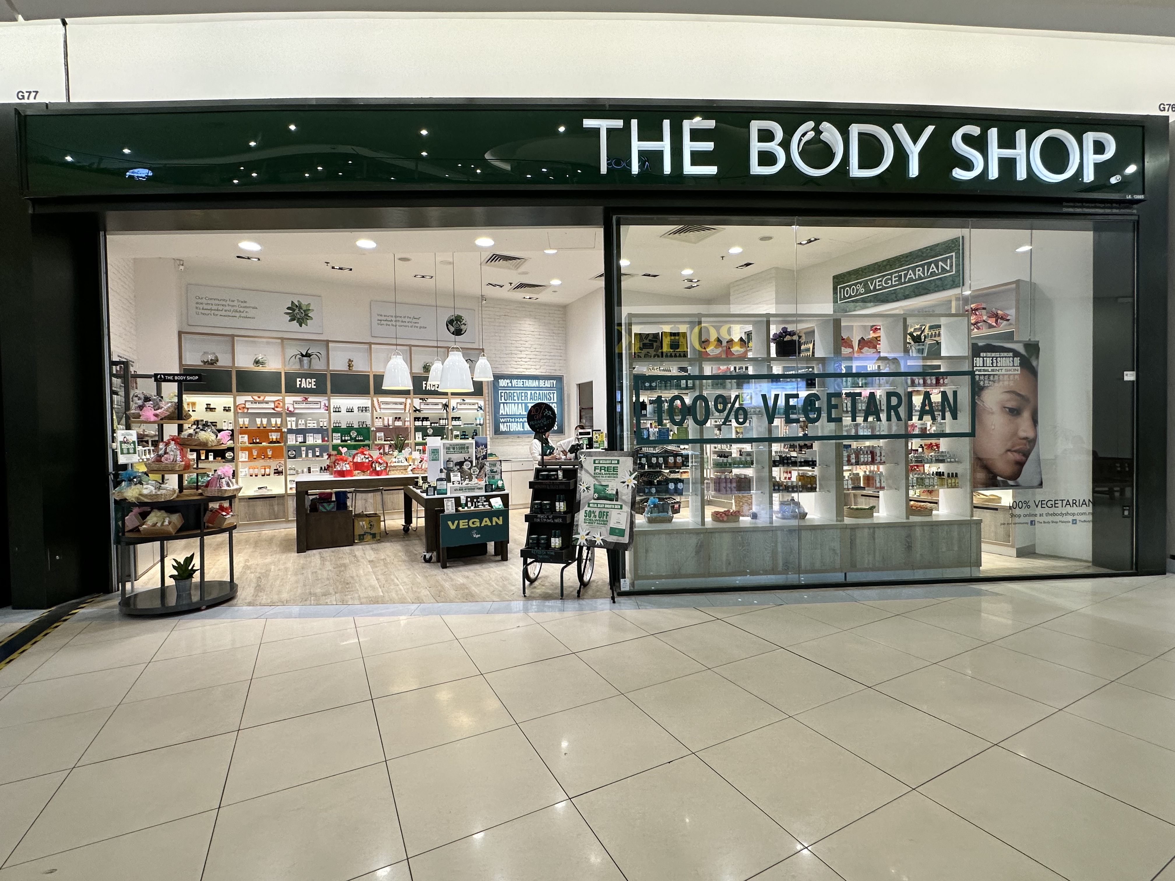 THE BODY SHOP