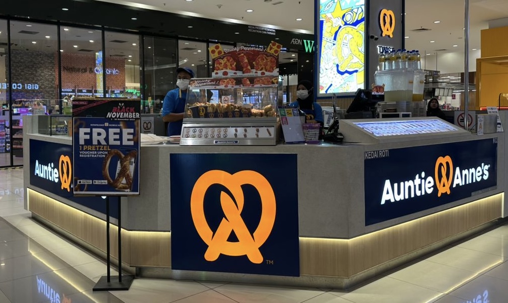 Auntie Anne's