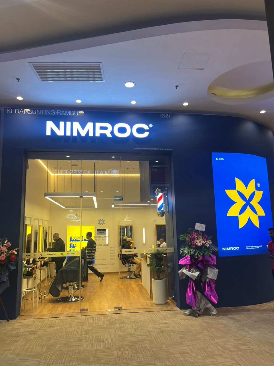 NIMROC