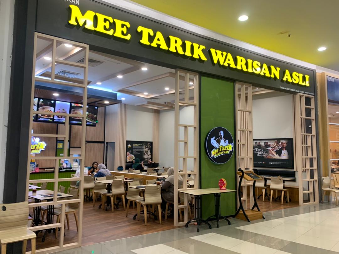 MEE TARIK WARISAN