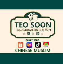 TEO SOON KOPITIAM