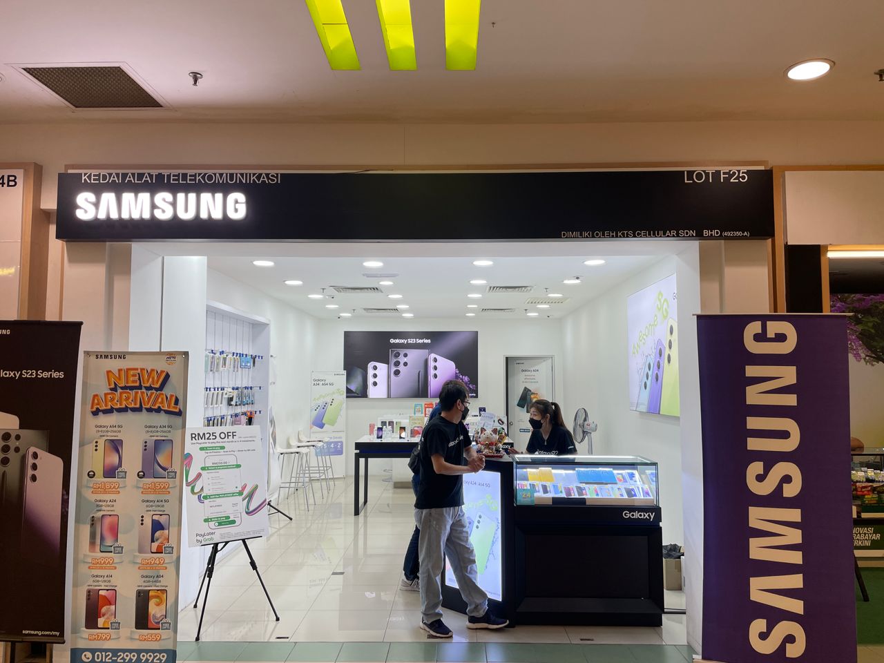 SAMSUNG