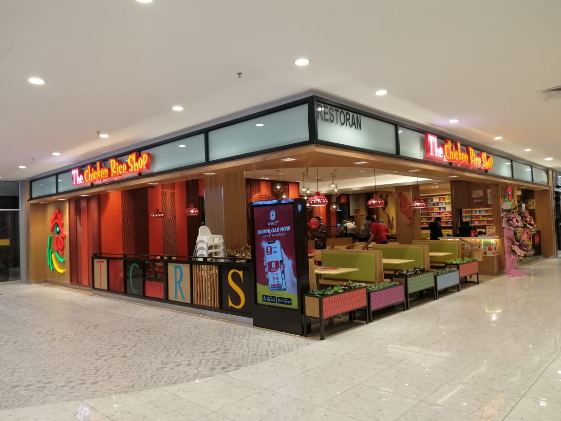 THE CHICKEN RICE SHOP