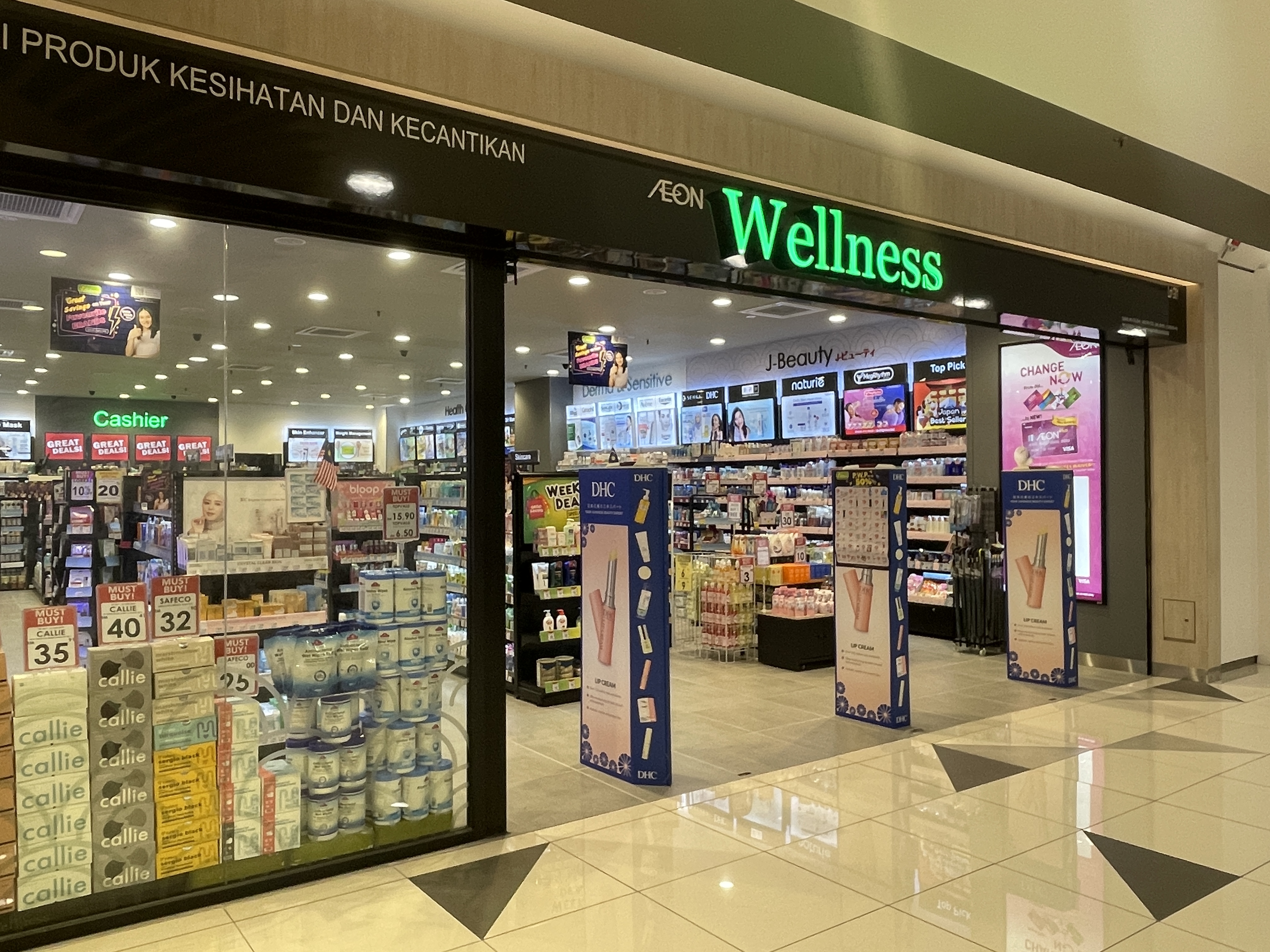 AEON WELLNESS