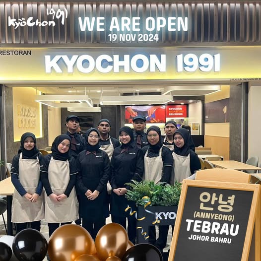 KYOCHON 1991
