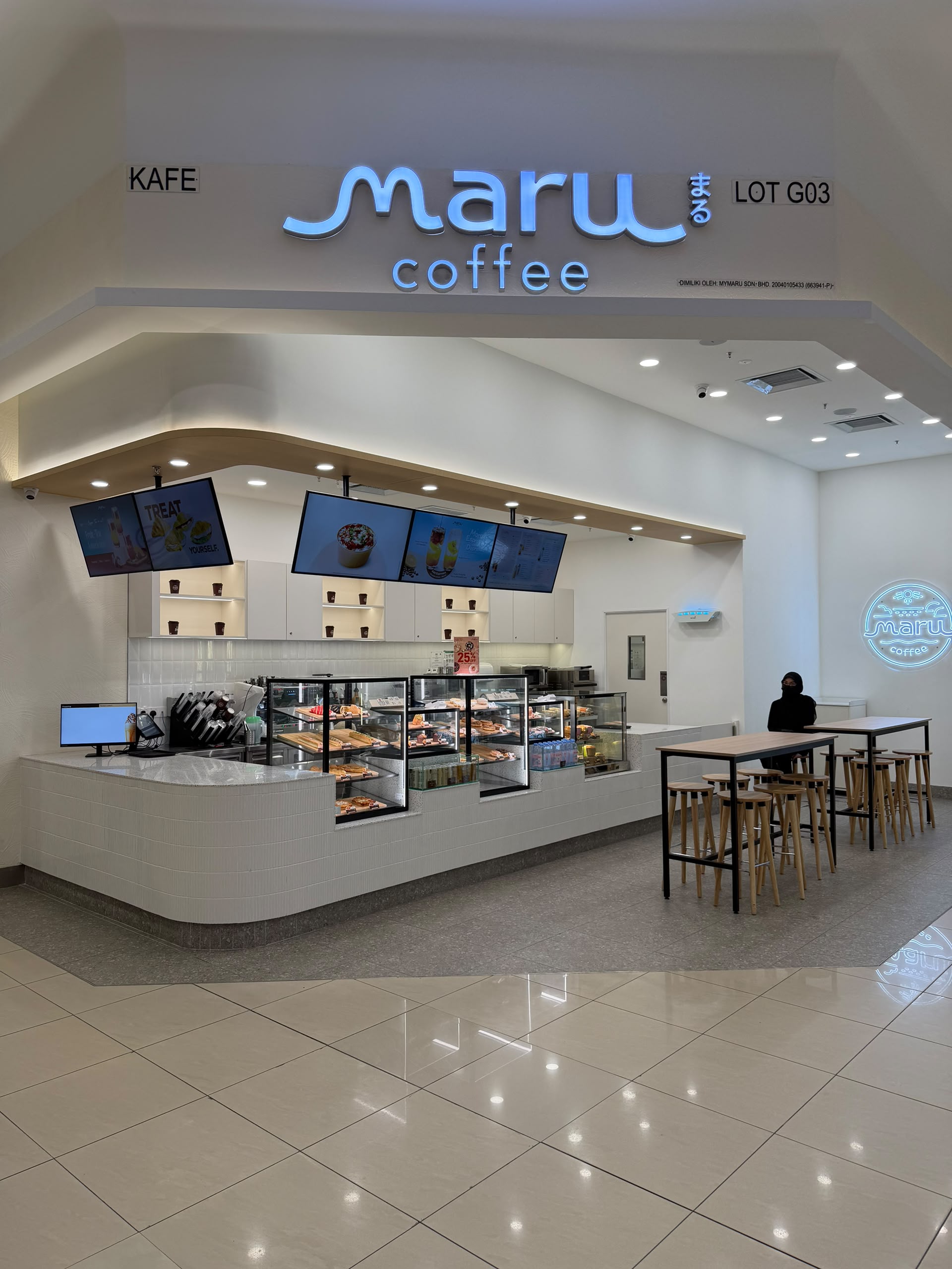 MARU COFFEE
