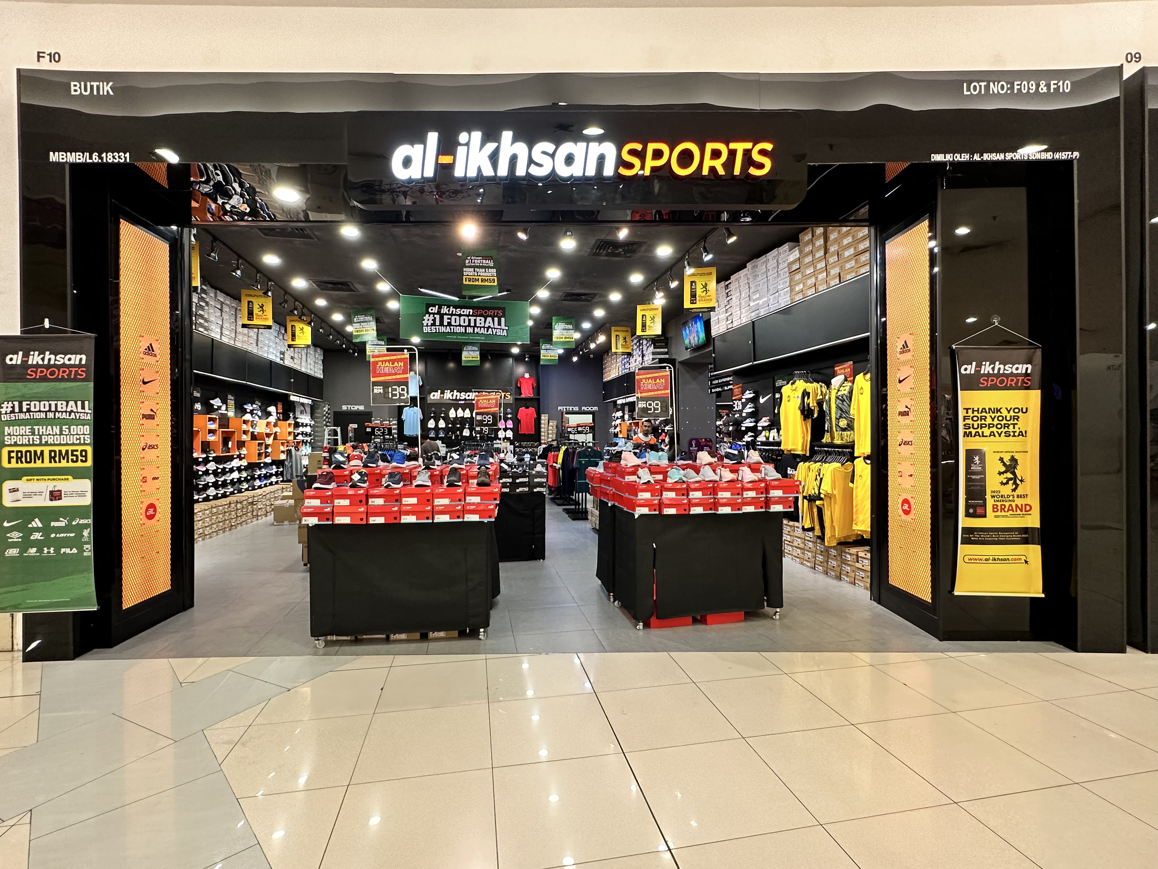 Al IKHSAN