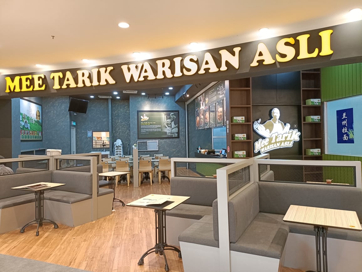MEE TARIK WARISAN