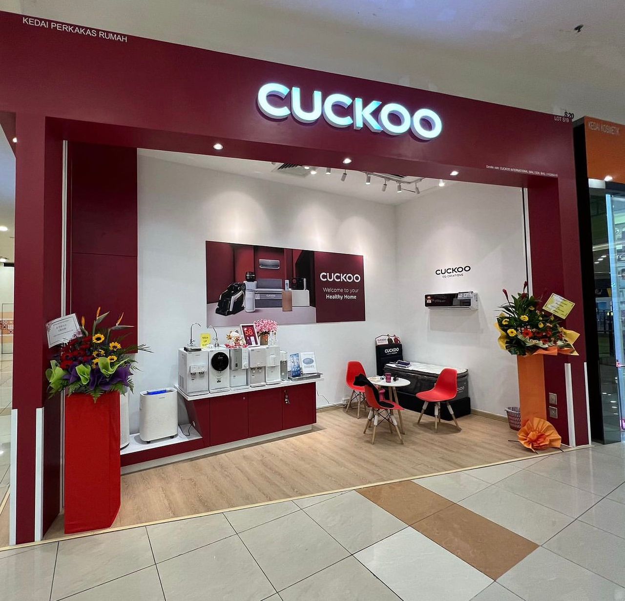 Cuckoo
