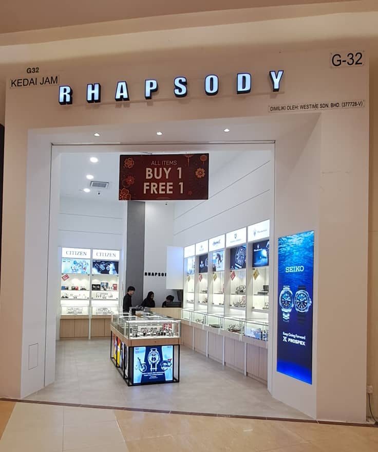 RHAPSODY