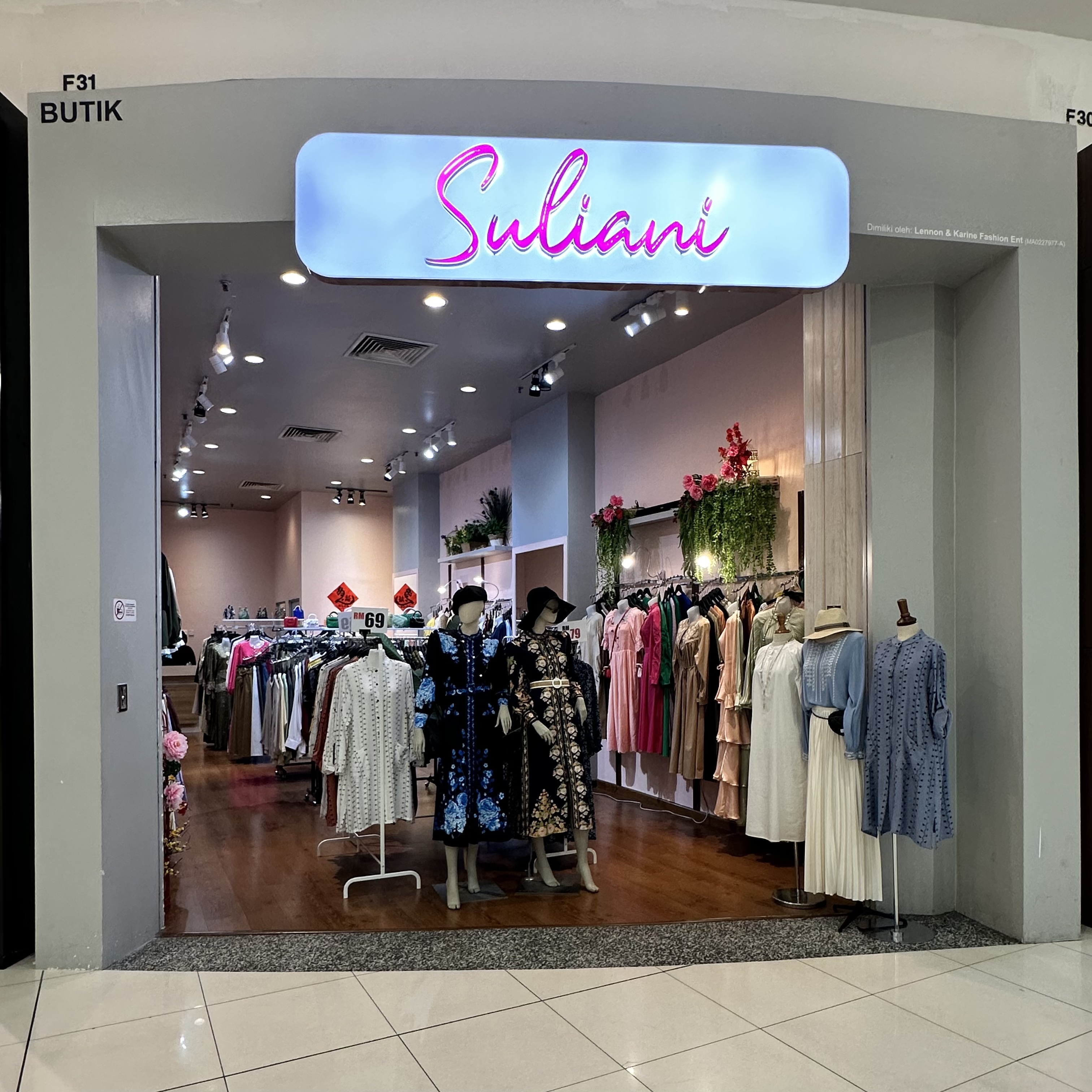 SULIANI