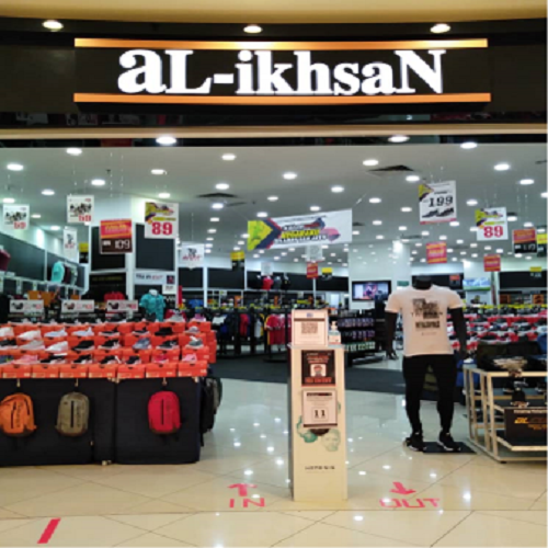 AL-IKHSAN