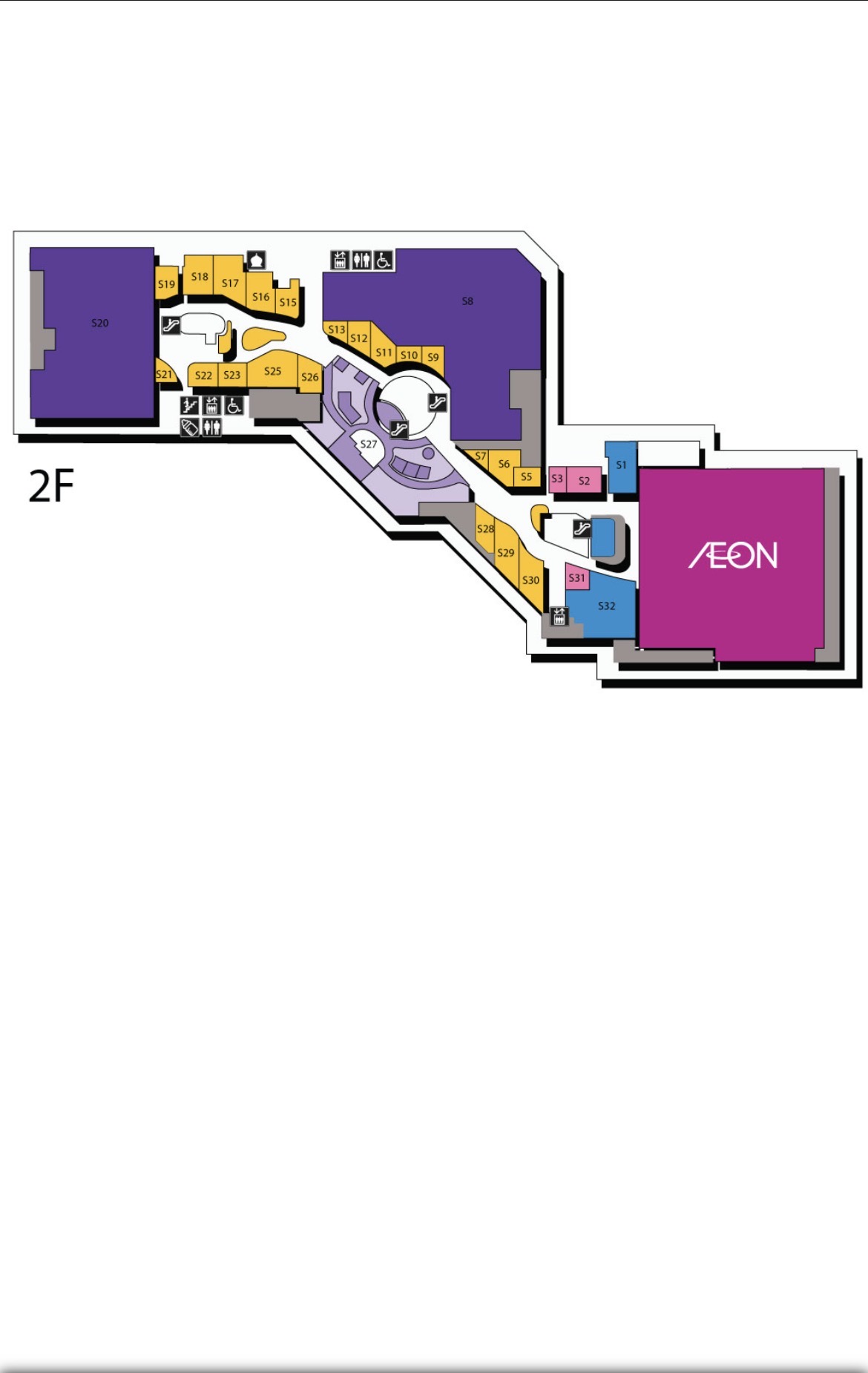 SUKIYA TOKYO BOWL & NOODLE