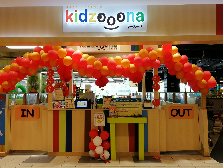 KIDZOONA