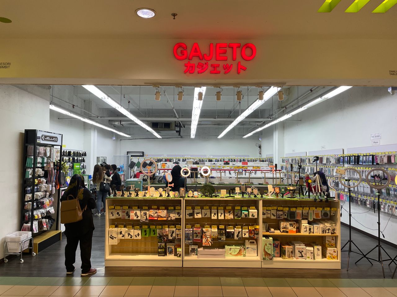 GAJETO