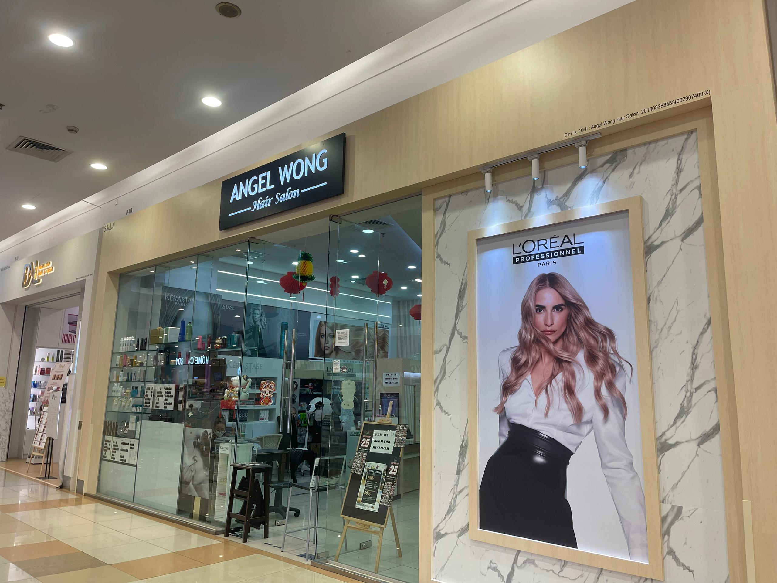 ANGEL WONG HAIR SALON