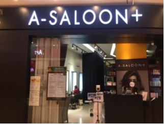 A-SALOON+