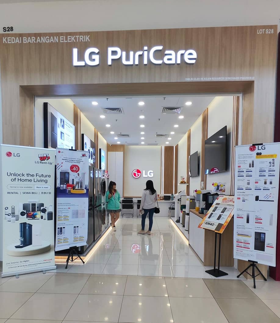 LG PURICARE