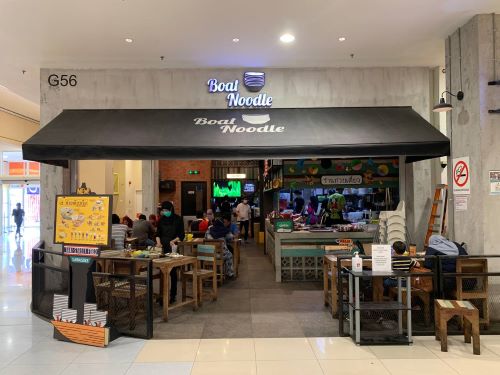 BOAT NOODLE