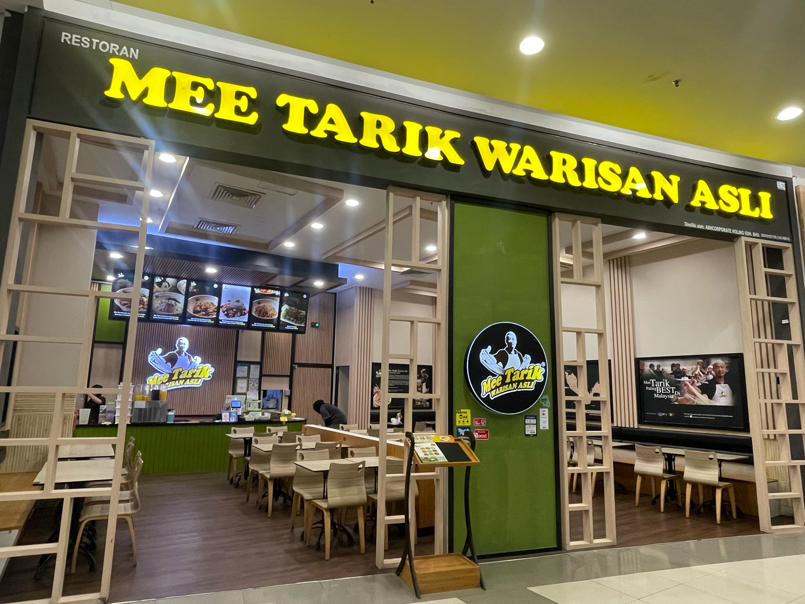 MEE TARIK WARISAN