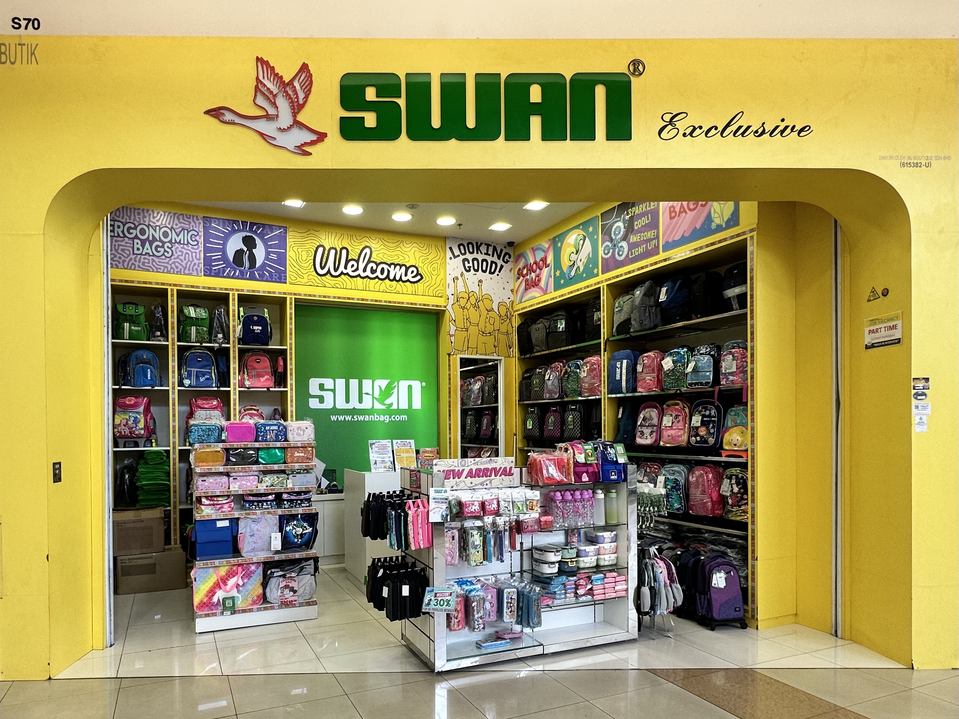 SWAN