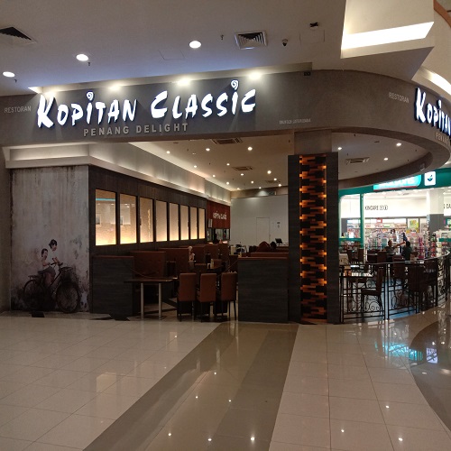 Kopitan Classic