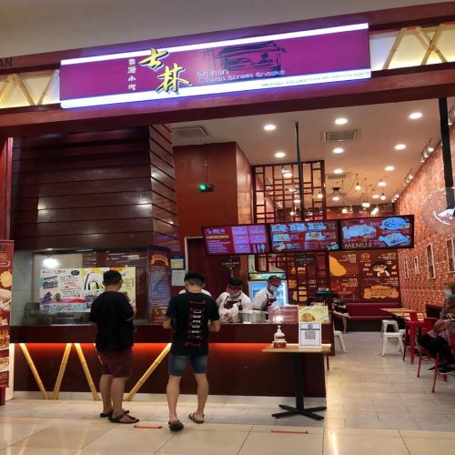 Shihlin Taiwan Street Snacks