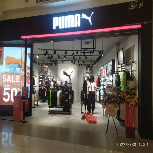 PUMA