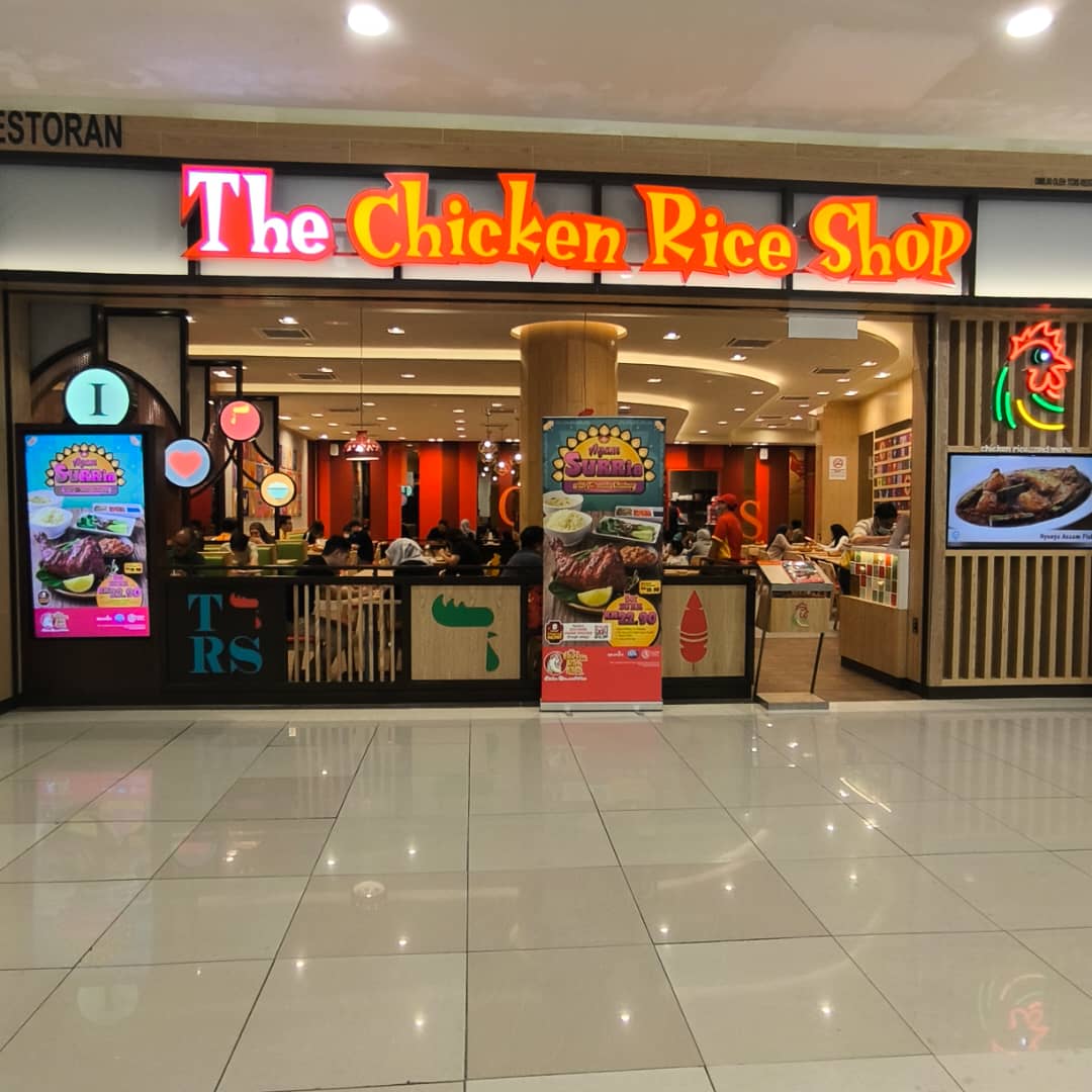 CHICKEN RICE SHOP