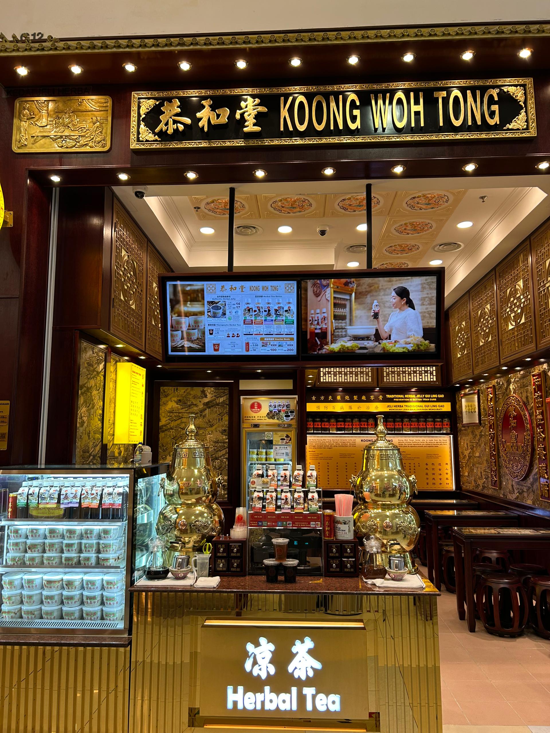KOONG WOH TONG