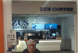 ZUS COFFEE