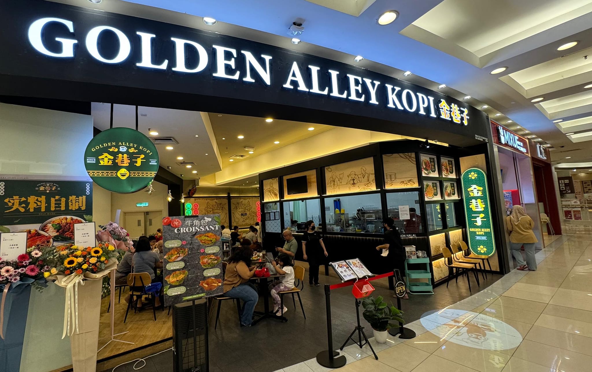 GOLDEN ALLEY COFFEE