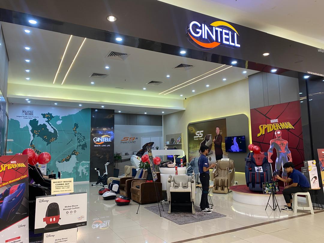 GINTELL