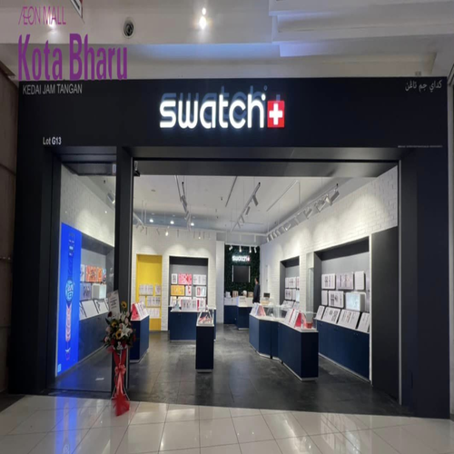 SWATCH