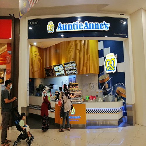 Auntie Anne's